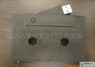 新款磁帶U盤外殼 禮品U盤 廣告U盤 商務(wù)U盤外殼_數(shù)碼、電腦_世界工廠網(wǎng)中國(guó)產(chǎn)品信息庫