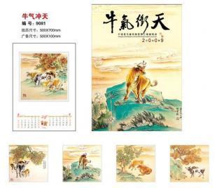 提供優(yōu)質印刷業(yè)務價格_提供優(yōu)質印刷業(yè)務廠家_世界工廠網(wǎng)產(chǎn)品信息庫