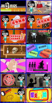 1024商務網廣告業務概述 價格、廠家與圖片服務全解析